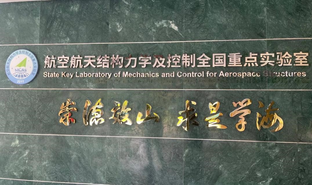 1687334039630133.jpg 图片2.jpg