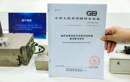 1687334101132229.jpg 图片4.jpg