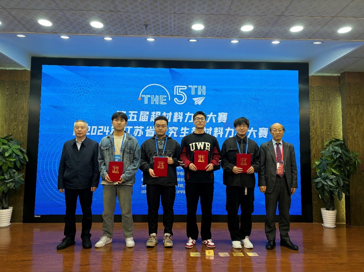 压缩6.jpg